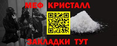 прущая мука Кимры