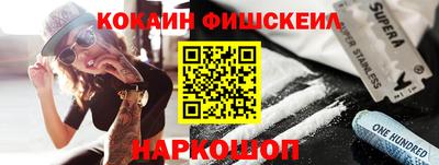 прущая мука Кимры