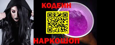 apvp Кинель