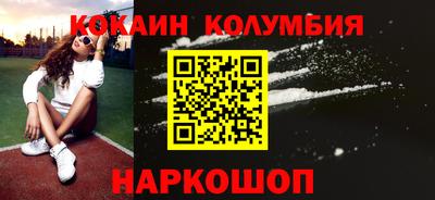 apvp Кинель