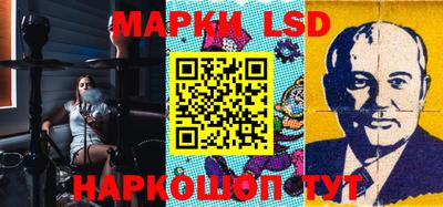 шишки Кингисепп