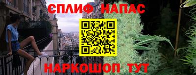 прущая мука Кимры