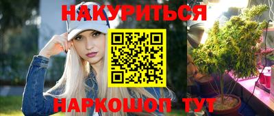 apvp Кинель