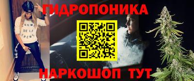 мефедрон VHQ Канаш