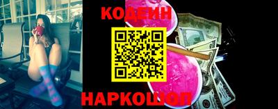 прущая мука Кимры