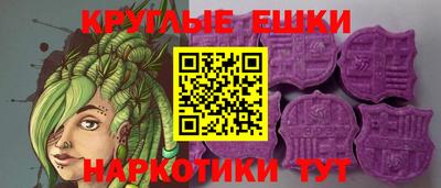 прущая мука Кимры