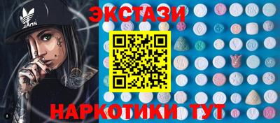 кокаин премиум Кандалакша