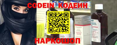 мефедрон VHQ Канаш