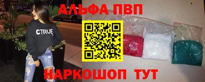 кокаин премиум Кандалакша