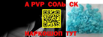 прущая мука Кимры
