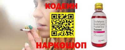 кокаин премиум Кандалакша