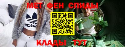 кокаин премиум Кандалакша