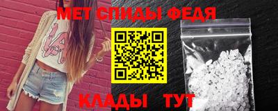 кокаин перу Камышлов