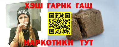 apvp Кинель