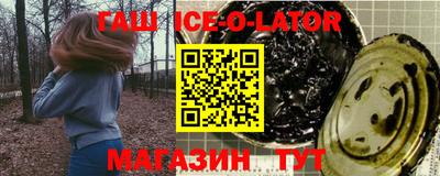 apvp Кинель