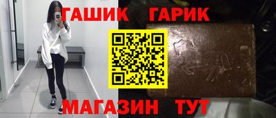 apvp Кинель