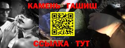 мефедрон VHQ Канаш