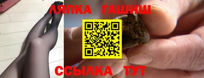 мефедрон VHQ Канаш