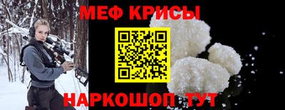 шишки Кингисепп