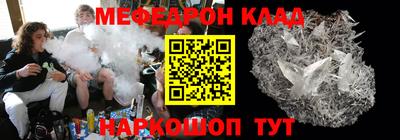 шишки Кингисепп
