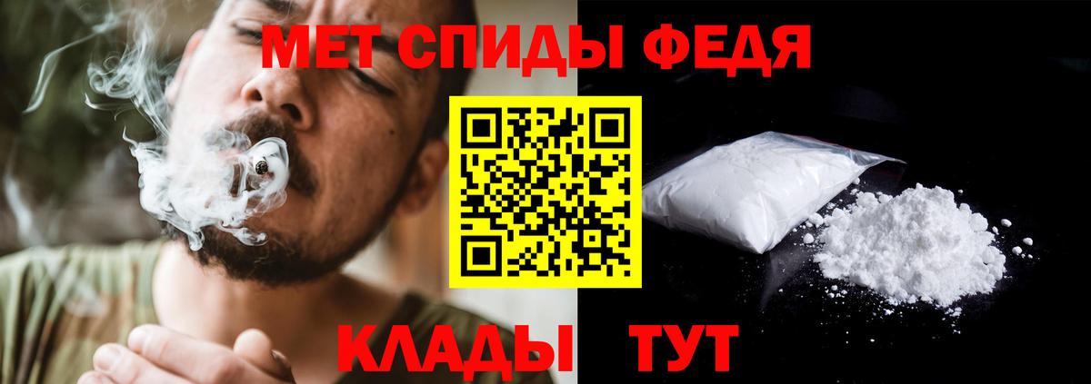 Cocaine Кропоткин